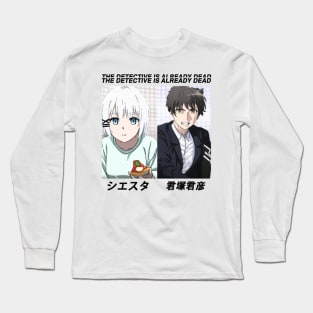 Tantei Wa Mou Shindeiru ''LOST MEMORY'' V2 Anime Long Sleeve T-Shirt